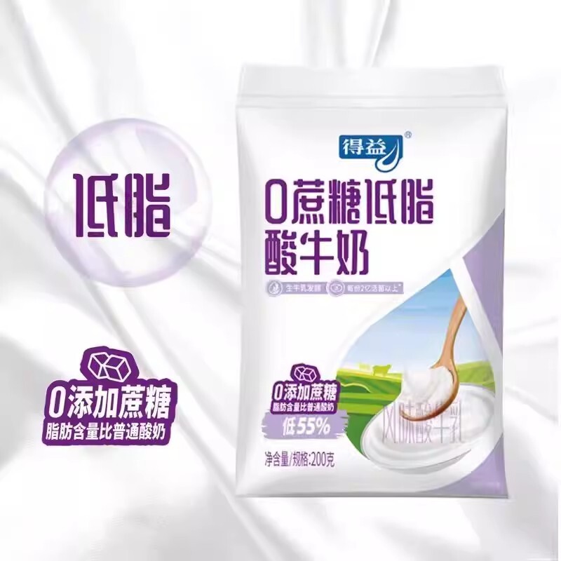 得益0蔗糖低脂无蔗糖酸奶