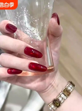 新年战甲车厘子红宽光猫眼穿戴甲秋冬高级感美甲片镶钻红色中长款