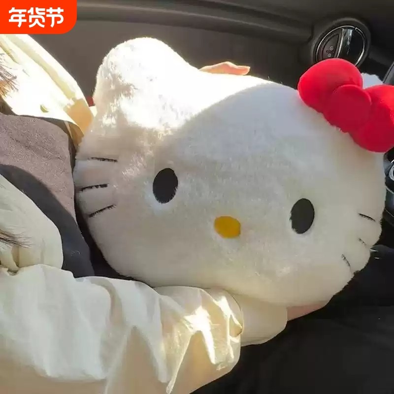 可爱猫咪抱枕玩偶飘窗办公室靠短毛绒布娃娃卡通kt猫床上睡觉抱枕,居家布艺,靠垫/抱枕,淘宝优惠券,粉丝福利购,淘宝优惠卷