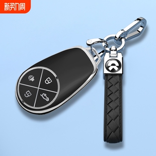 22款 老款 男女士挂扣 蔚来ES8钥匙套ES6保护外壳EC6汽车包19