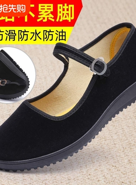 新款老北京布鞋女平底酒店上班工作鞋黑色防滑广场舞鞋妈妈鞋软底