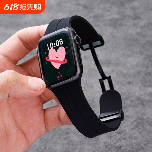 适用iwatch9表带S10苹果手表applewatch9新款磁吸硅胶S8夏天S7新款S6代运动透气SE高级ultra2男女iphonewatch