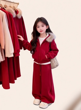 女童冬装加绒红色两件套韩版洋气2026新款中大童保暖套装拜年服