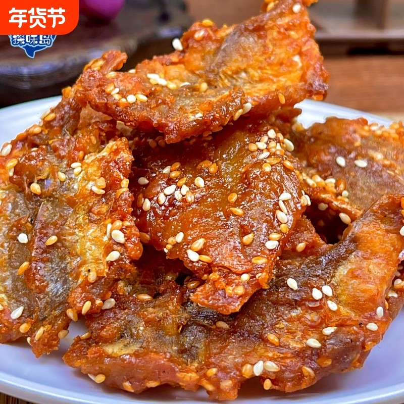 小鱼干蜜汁香辣红娘鱼即食鱼干麻辣小鱼仔福建特产零食休闲食品