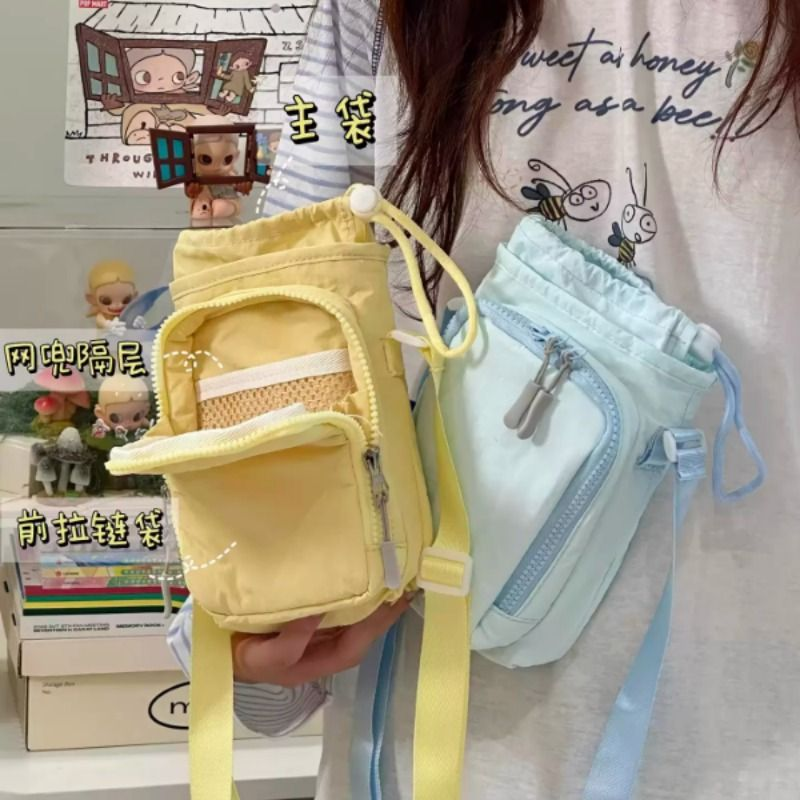 水杯包手机一体包轻便休闲斜挎包户外旅行便携水壶包学生小包包女