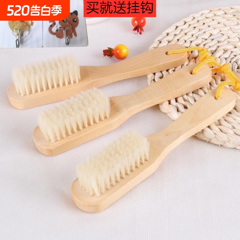 实木洗鞋地板刷鞋洗衣软毛刷子清洁刷床刷家用多功能除尘木柄木制