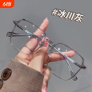 骑车防风沙眼镜专用变色护目镜骑行男女无度数防蓝光平光大框圆脸