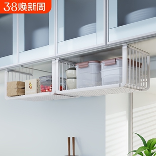 厨房柜子里置物架挂篮桌下衣柜收纳架吊柜分层看可伸缩隔板橱柜架
