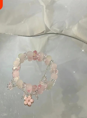 水晶蝴蝶手链学生党高颜值手串儿童女闺蜜友谊仙气人竹节桃花串珠