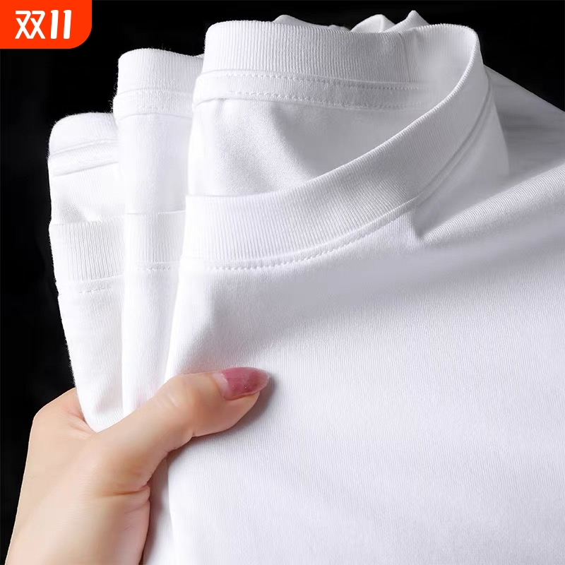 2件装纯棉短袖T恤男夏季潮流纯色纯白百搭宽松内搭半袖打底上衣服