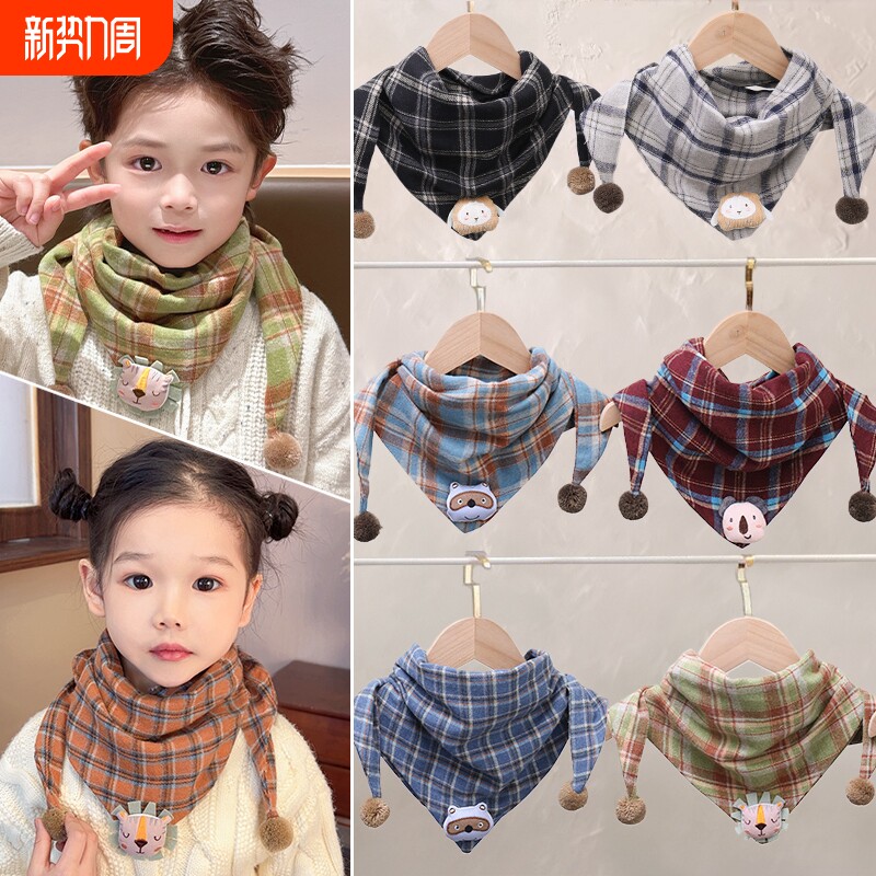 儿童围巾秋冬新款脖套男女童保暖围脖婴儿宝宝防风三角巾红色灰色