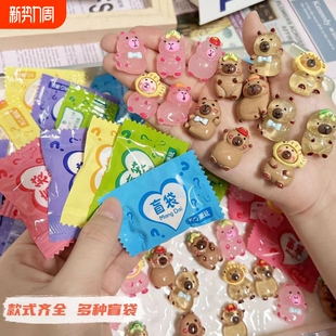 新品 盲袋玩具卡皮巴拉可爱发光夜光卡通饰品小配摆件玩偶儿童礼物