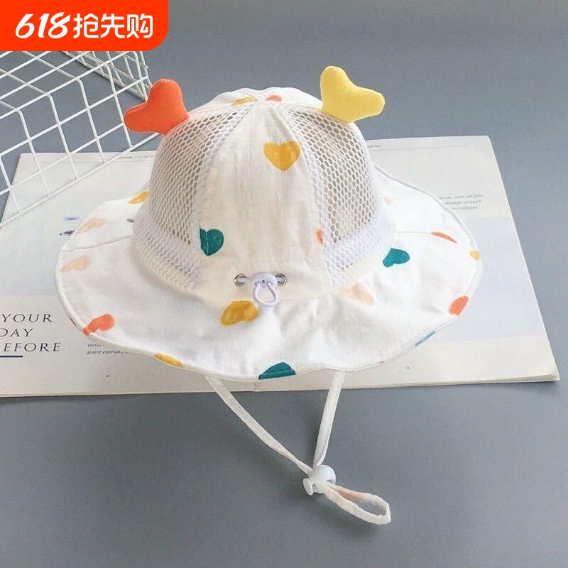 夏季宝宝儿童帽子女大檐可调节防晒遮阳网帽薄款婴儿渔夫太阳帽