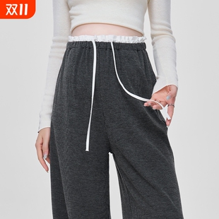 阔腿裤 ellieluke孕妇裤 春秋款 外穿2025无托腹长裤 子孕妈孕期 秋季