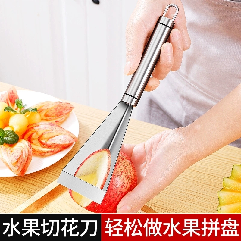 水果拼盘雕刻刀苹果三角推刀厨房专用果盘制作工具花式果蔬雕花刀