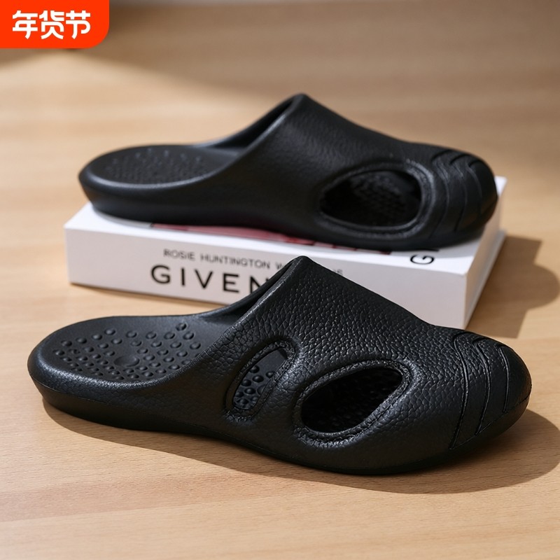 2025新款拖鞋男女款外穿舒适防滑防臭居家用eva柔软情侣包头凉