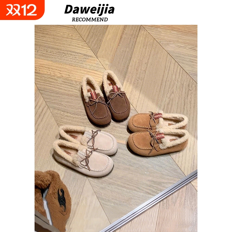 【苏茵茵】苏打面包~防水防污蝴蝶结羊毛毛勃肯单鞋女棉鞋雪地靴