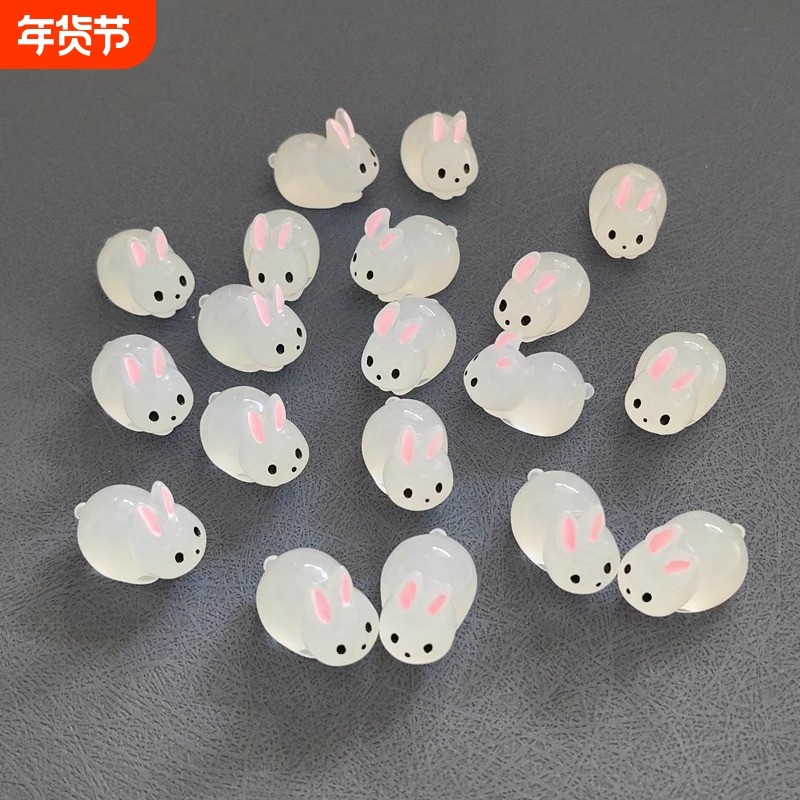 迷你夜光小兔子动物儿童鸭熊狗桌面装饰可爱礼物盲袋玩具夜间发亮