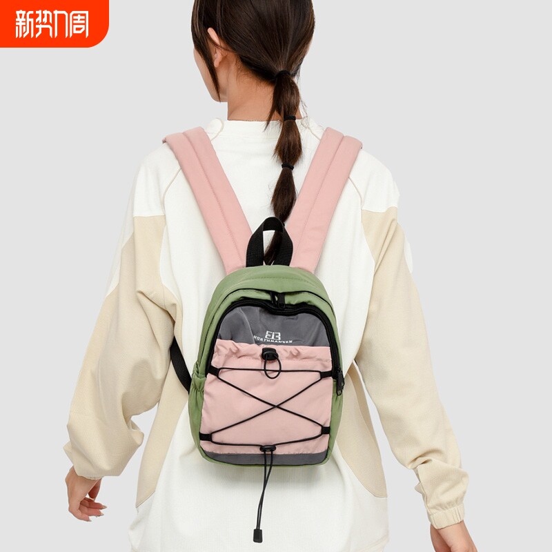 轻便迷你小背包儿童双肩包户外超轻防水小型登爬山旅游包运动出行