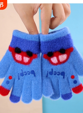 小汽车手套儿童男童宝宝加绒加厚3-5岁针织套手指蓝色五指紫色