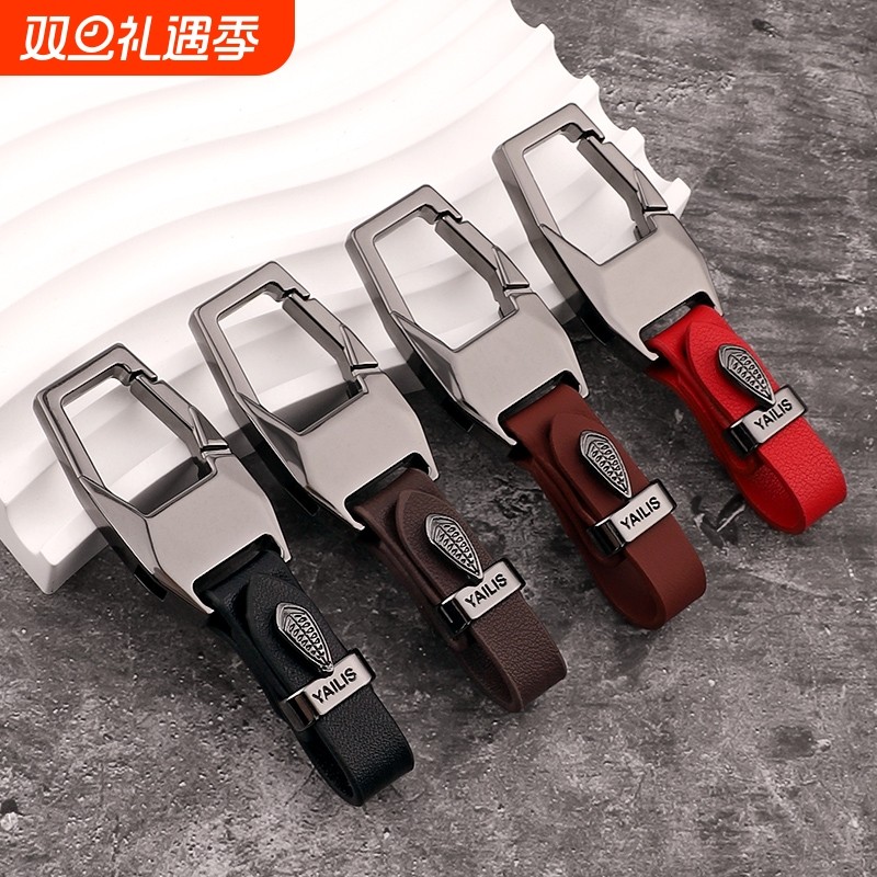 汽车钥匙扣车载钥匙圈高级感锌合金高档车用钥匙扣挂件吊坠锁匙扣