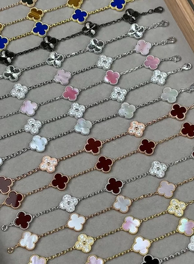 2025新款四叶草玛瑙石五花手链女轻奢高级感18K玫瑰金白金色手串