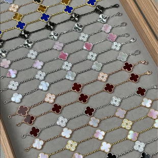 2025新款 四叶草玛瑙石五花手链女轻奢高级感18K玫瑰金白金色手串