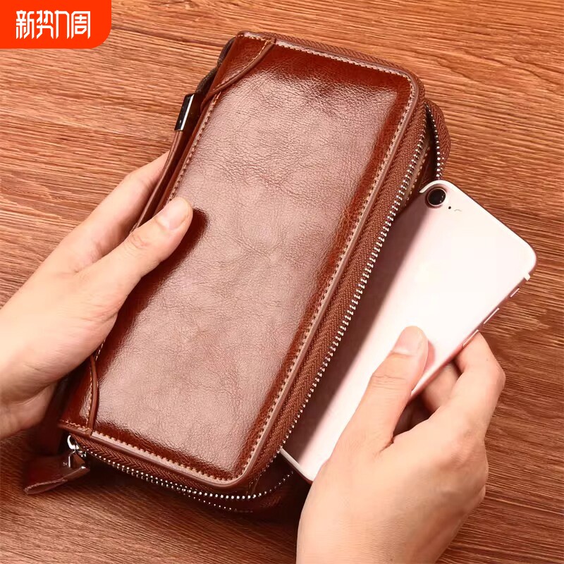 2025新款钱包男士大容量休闲时尚长款手拿包超薄薄款驾驶证硬币