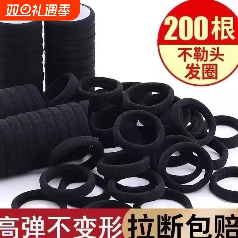 头绳皮套发圈橡皮筋扎头发女生女扎头高弹力耐用头饰发绳马尾黑色