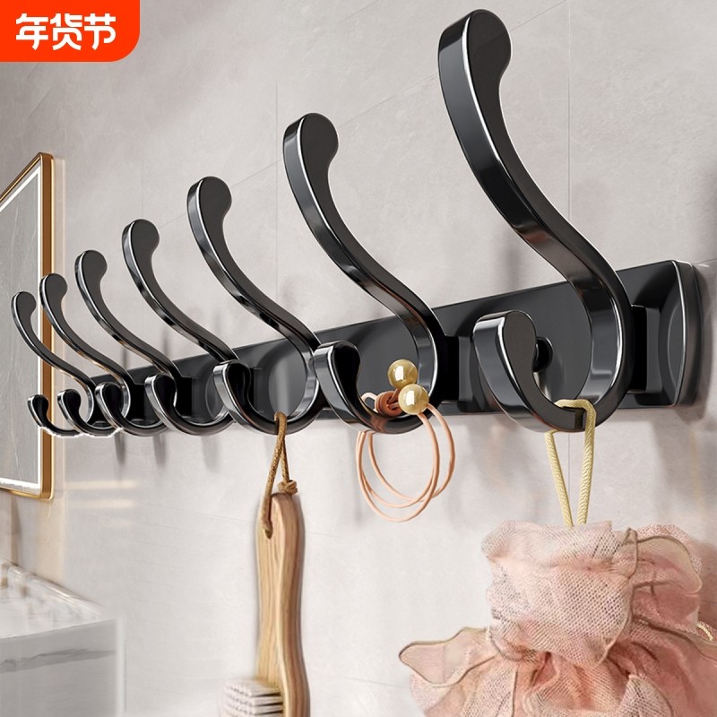挂衣钩挂钩免打孔强力承重墙上壁挂门后挂衣钩进门玄关粘贴衣帽钩,收纳整理,挂钩/粘钩,淘宝优惠券,粉丝福利购,淘宝优惠卷
