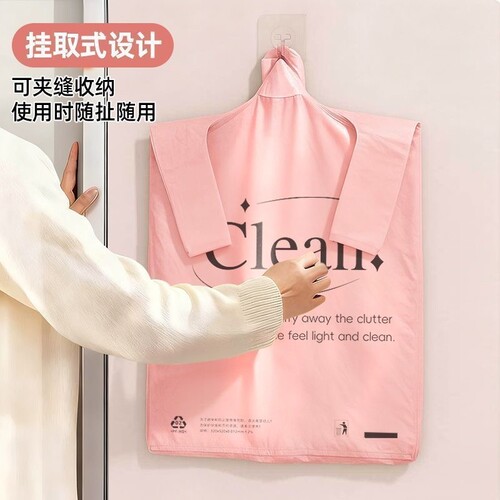 错版塑料袋家用打包方便袋香氛加厚手提袋背心式购物结实特厚收纳