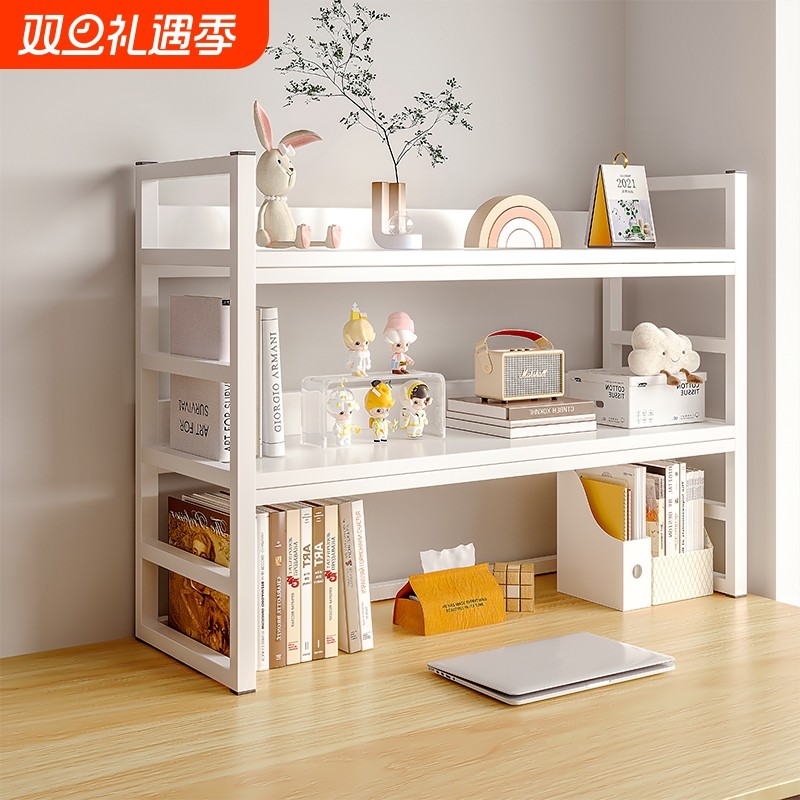 桌面置物架书桌立式桌上书架学生书柜多层学习桌柜子收纳架图书馆