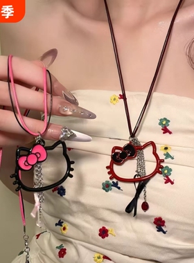kitty猫甜酷风长款锁骨链黑色