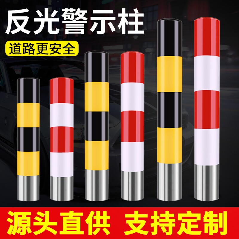 湖南博维镀锌钢管预埋防撞隔离柱