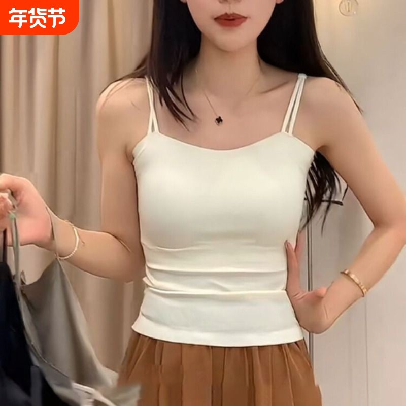 带胸垫内搭吊带背心女白色无痕抹胸西装冰丝打底文胸一体美背内衣,女装/女士精品,背心吊带,淘宝优惠券,粉丝福利购,淘宝优惠卷