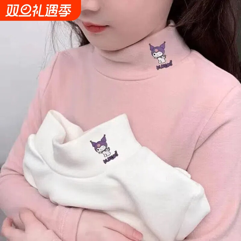 德绒长袖半高领儿童打底衫