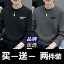 t恤秋冬圆领加绒加厚打底百搭上衣 休闲长袖 品牌男装 纯棉卫衣男士