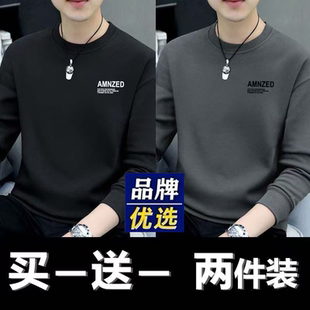 t恤秋冬圆领加绒加厚打底百搭上衣 休闲长袖 品牌男装 纯棉卫衣男士