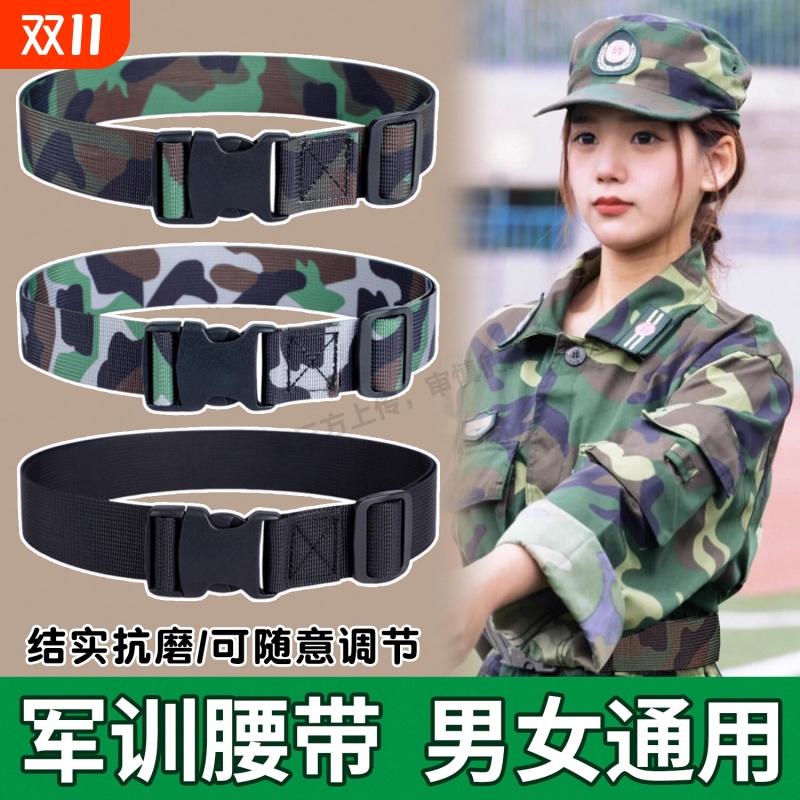 2025女士麻花蜡绳皮带编织腰带复古裙子装饰时尚腰链细女军训