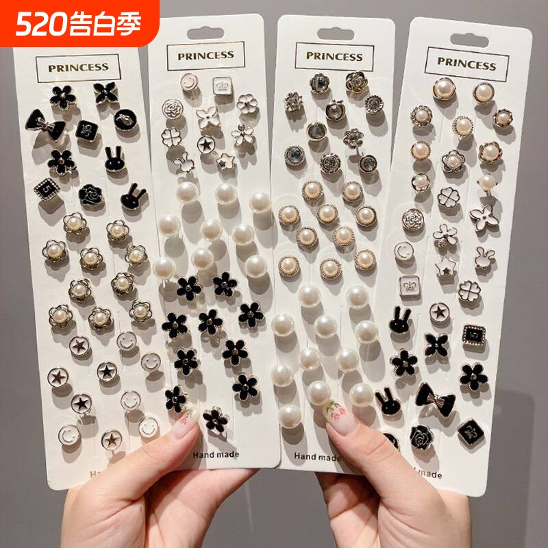 领口防走光扣子暗扣神器隐形胸针女别针固定衣服胸花胸口扣针花朵