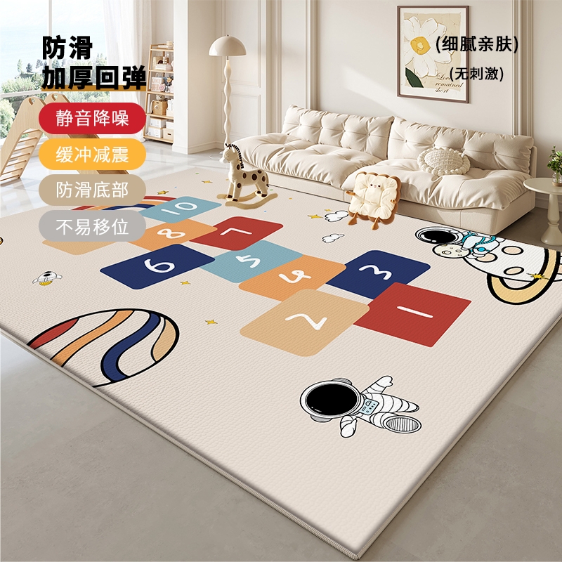 儿童房地毯客厅免洗可擦防水卧室地垫宝宝爬行垫子阳台幼儿园方形