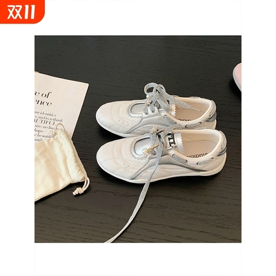 葡萄妈studiolee 增高5cm~厚底珍珠系带圆头拼色休闲鞋阿甘板鞋女