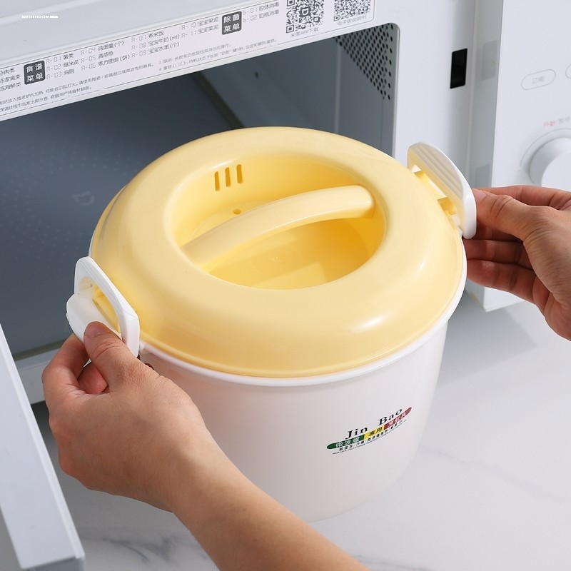 省心省煤气！微波炉专用煮饭锅蒸饭煲米饭盒可微波加热饭盒煮面碗