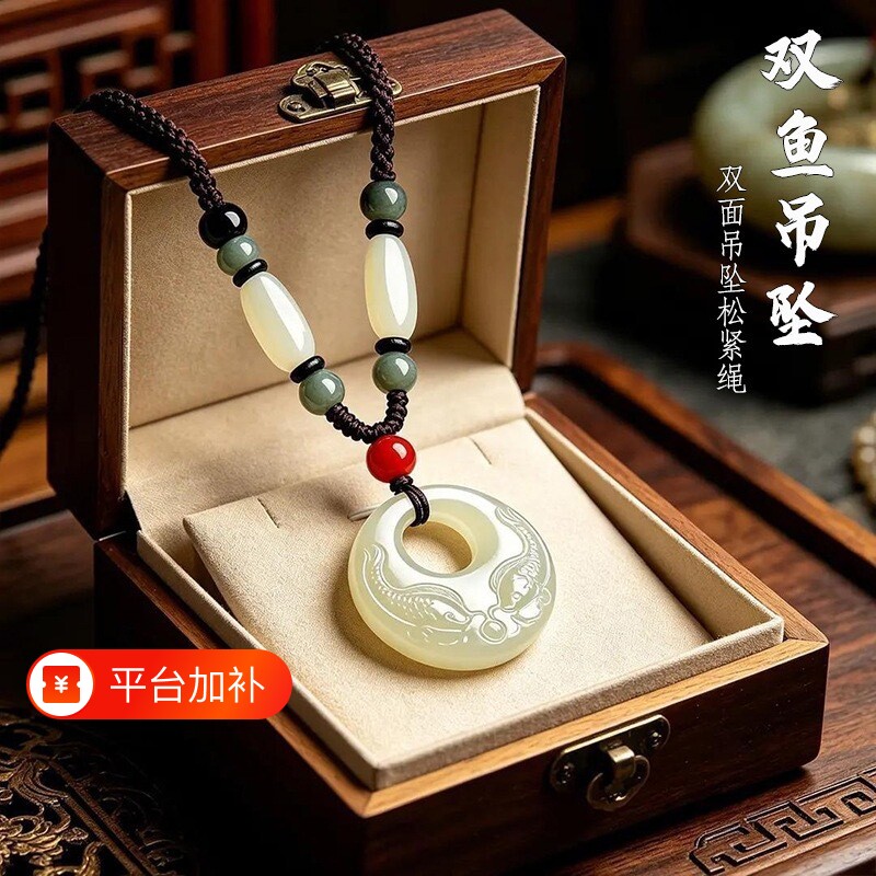 双面雕刻有求必应貔貅吊坠本命年男女款皮丘挂件项链护身符平安扣