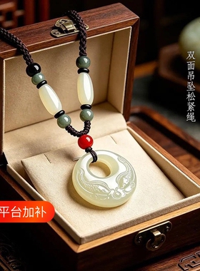 双面雕刻有求必应貔貅吊坠本命年男女款皮丘挂件项链护身符平安扣
