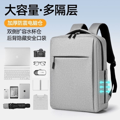 笔记本电脑双肩背包16寸14男女士气囊防震适用于苹果联想华为荣耀拯救者y9000游戏本17.3华硕天选惠普15.6寸