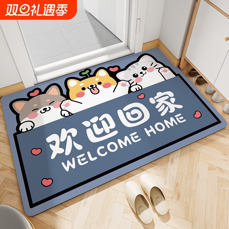 防摔入户地垫|超9000次加购