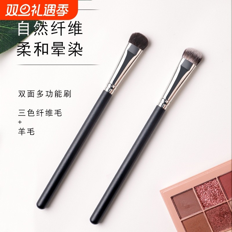 米蒂斯单支实木眼影刷晕染刷粉底刷沧州化妆刷工厂直销美妆工具