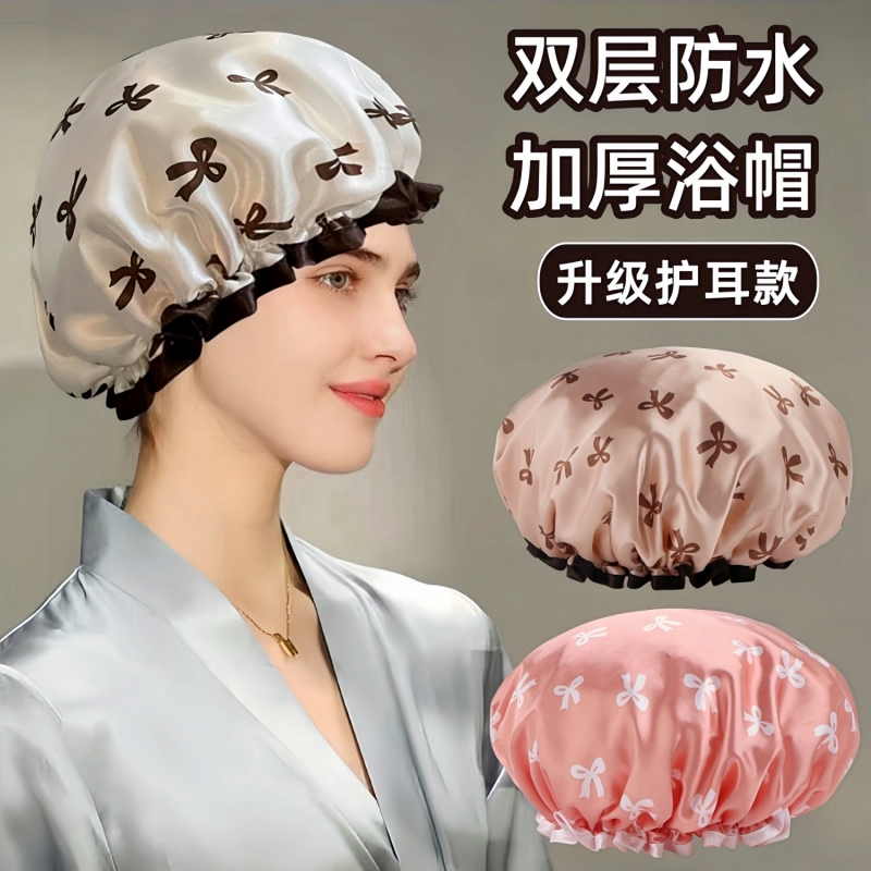 防水浴帽女2024新款厨房防油烟发套头套帽洗澡家用双层高级淋浴帽