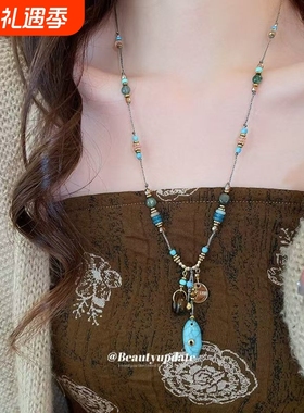新中式设计感彩色松石串珠吊坠项链耳钉套装新款高级感民族配饰女